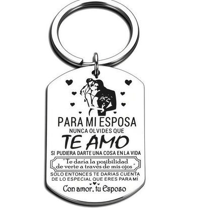 Engraved Inspirational Stainless Steel Keychain