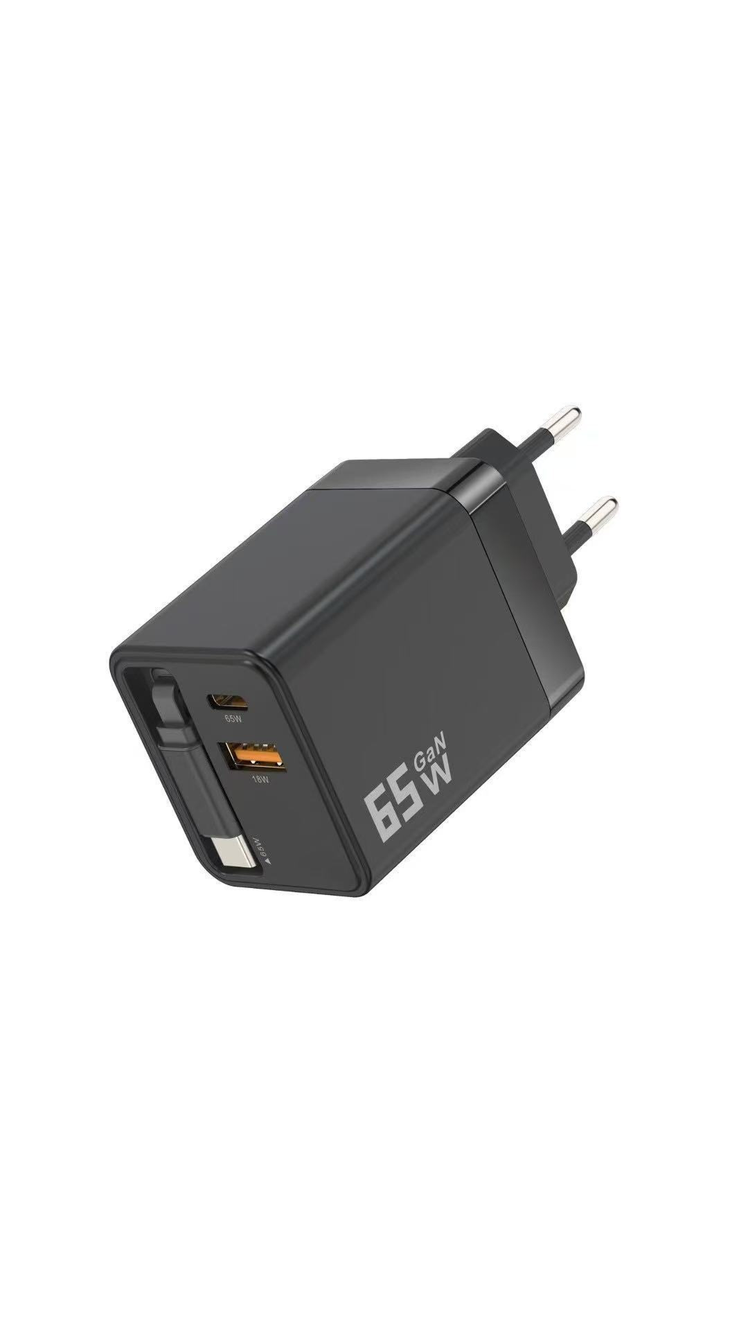 🎉 2026 Sale — Over 32000 Sold! 💰65W Fast Charging Phone Charger Block with Retractable 80cm Type-C Cable portable