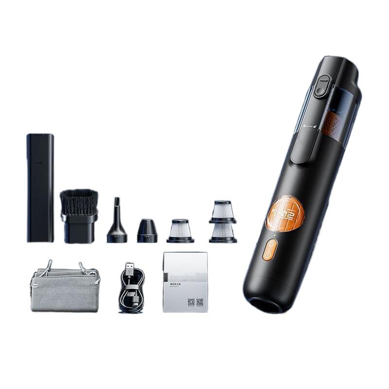 5-in-1 Smart Handheld Vacuum Cleaner Kit（50% OFF）