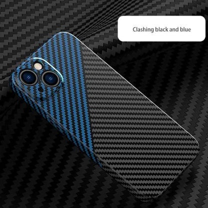 Carbon Fiber Texture Magnetic Wireless Charging Phone Case For iPhone