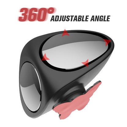 Car Blind Spot Rearview Mirror