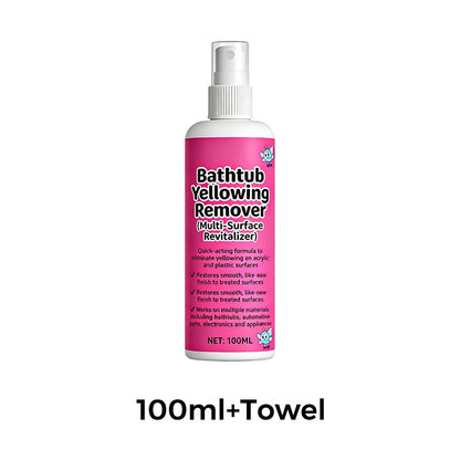 🥳2026 HOT SALE🥳💞50K+ SOLD!🛁💧 50% OFF! Bathtub Yellow Stain Remover – Instantly brightens aged plastics & acrylics. Fast‑acting, no scrubbing. Restore like‑new shine! ✨🧽