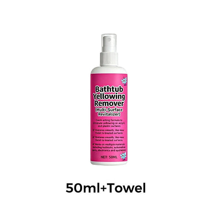 🥳2026 HOT SALE🥳💞50K+ SOLD!🛁💧 50% OFF! Bathtub Yellow Stain Remover – Instantly brightens aged plastics & acrylics. Fast‑acting, no scrubbing. Restore like‑new shine! ✨🧽