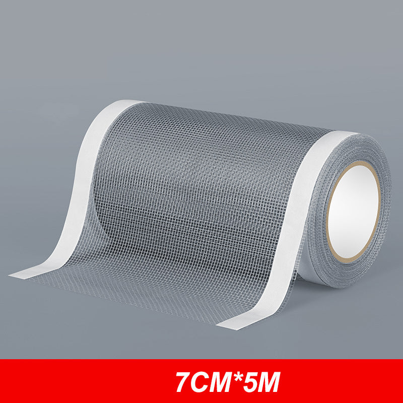 ⏳Time-Limited Special⏰Self-Adhesive DIY Window Screen Repair Tape