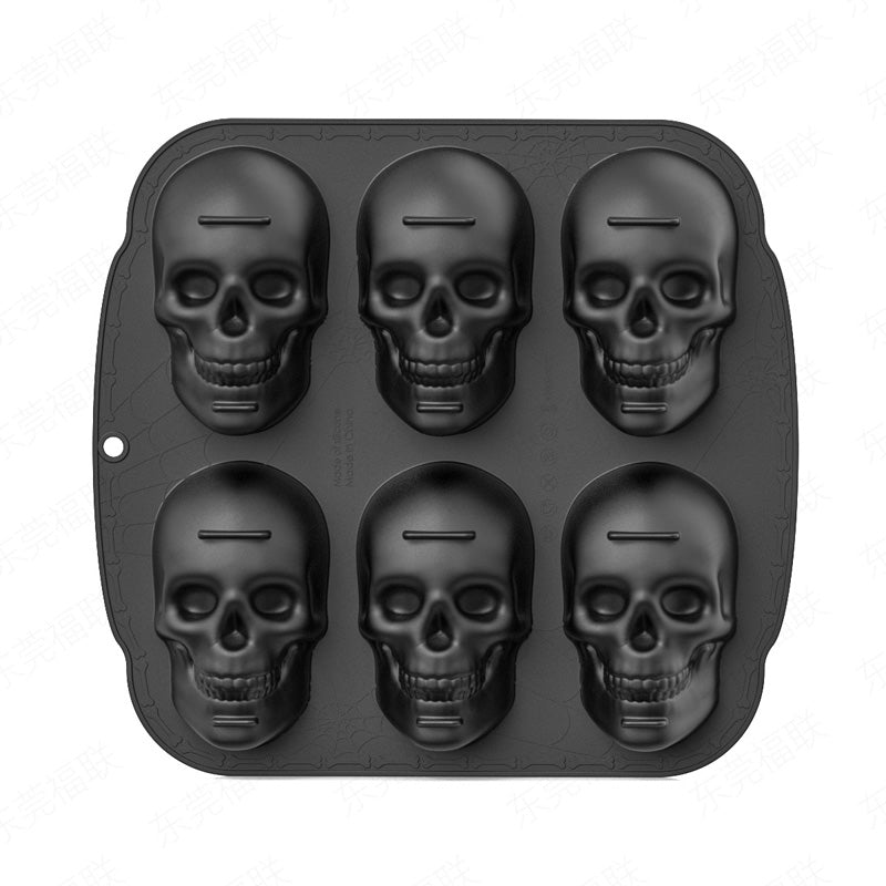 🎉 2026 Sale — Over 26800 Sold!💀 Skull Silicone Cake Mold – Creative 🧁