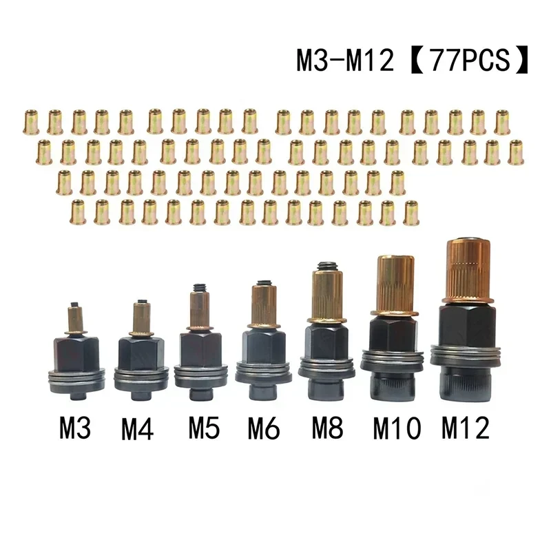 🔩50% OFF | M3‑M12 Rivet Nut Tool Kit – Heavy‑Duty Steel, Create Threaded Inserts On Thin Metal Without Welding!