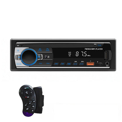 ⏳Limited-time 50% off⏰Bluetooth Car Radio🚗🎵